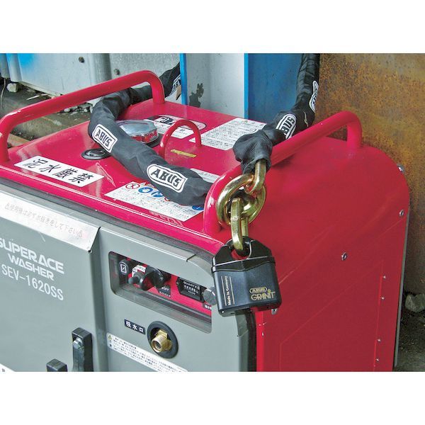 【即納在庫品】「直送」ABUS 37RK70 グラニット　37RK−70