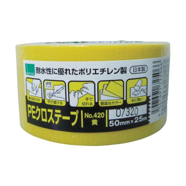 【即納在庫品】「直送」オカモト 420Y NO420　PEクロステープ包装用　黄　50ミリ