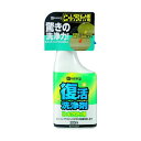 【即納在庫品】「直送」カンペハピオ 00017660042300 業務用洗剤 復活洗浄剤300ml ビニール・プラスチック用 透明 復活洗浄剤300ml KAN...
