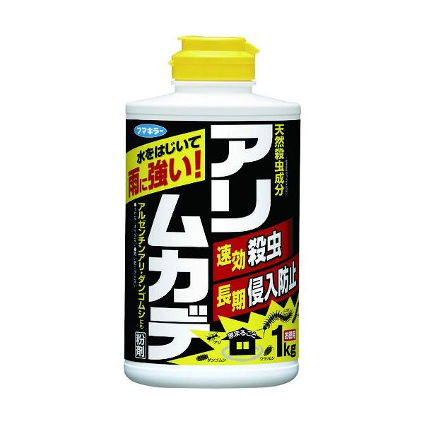 【即納在庫品】「直送」フマキラー 432695 アリ用殺虫剤 アリムカデ粉剤1Kg 419-8107