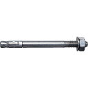 【即納在庫品】「直送」フィッシャージャパン フィッシャー 501431 ボルトアンカー FAZ2 12/30 C4 10本入 tr-7794061 fischer(4)