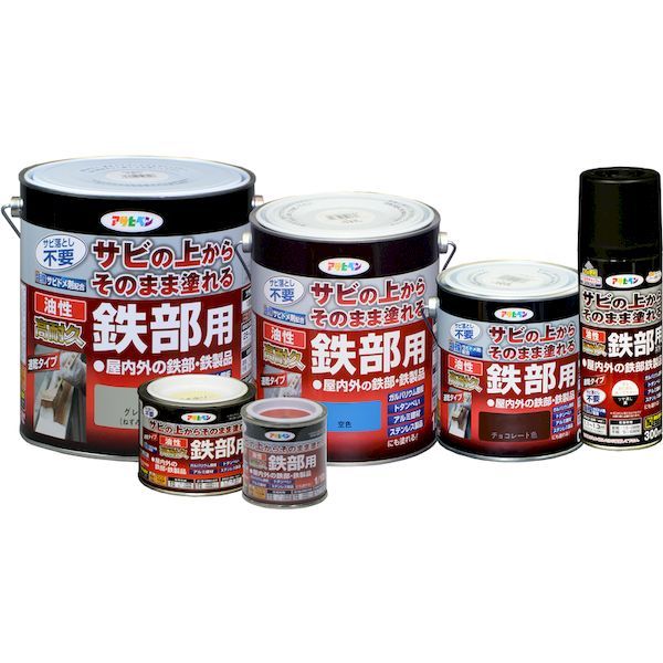 【即納在庫品】「直送」アサヒペン 4970925526403 油性高耐久鉄部用0．7L白