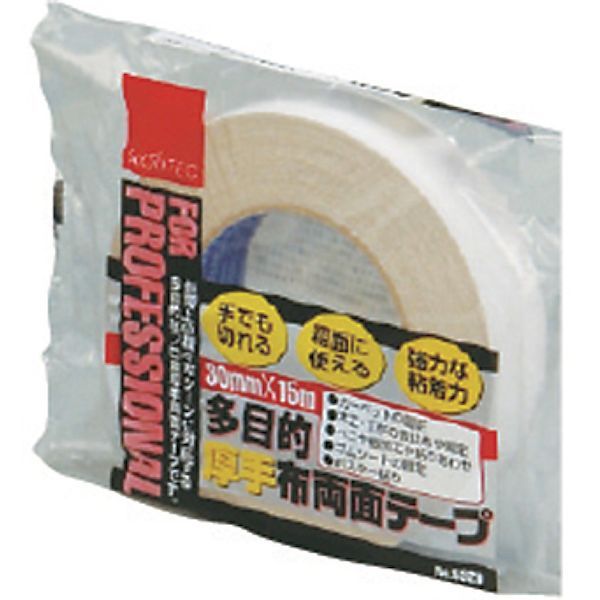 【即納在庫品】「直送」スリオン 532000-00-25X15 布両面粘着テープ25mm×15m 53200...