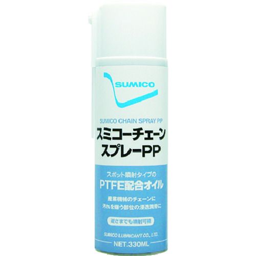 【特長】●フッ素樹脂（PTFE）を配合した高粘度の鉱物油ベースのオイルです。【用途】●各種産業機械の駆動、搬送チェーンリンク機構、摺動部などに。【仕様】●色：茶褐色●容量(ml)：330【仕様2】●使用温度範囲：-10〜100℃●容器：スプレー●オイルタイプ【材質／仕上】●主成分:鉱物油、フッ素樹脂（PTFE）、溶剤【原産国】日本