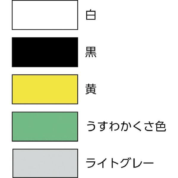 文具のブングットの【即納在庫品】「直送」カンペハピオ 00017650011016 ハピオセレクト1．6L 白 KANSAI ALESCO 616-001-16 61600116 KANPE Hapio｜アングル2