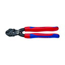 【即納在庫品】「直送」クニペックス KNIPEX 7102-200 200mm ミニクリッパー 輸入 工具 7102200