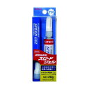 【即納在庫品】「直送」4970754505372 プロ用 瞬間接着剤 714−B スピードジェル20g 替えノズル付