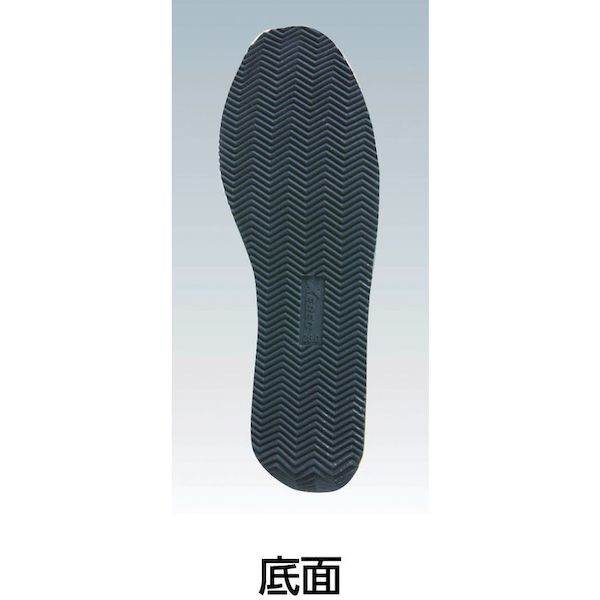 【即納在庫品】「直送」ジーベック 8512790290 セフティシューズ 85127 ブラック 29．0CM 85127-90-290 XEBEC 8512790290ジーベック