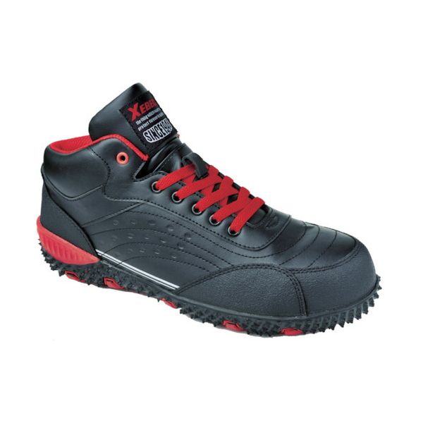 【即納在庫品】「直送」ジーベック 8512990270 現場靴セフティシューズ 85129 ブラック 27．0CM