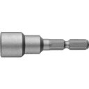【即納在庫品】「直送」ベッセル VESSEL A20 H7X100 ソケットビット No.A20 対辺7.0×100 A20H7X100(4)