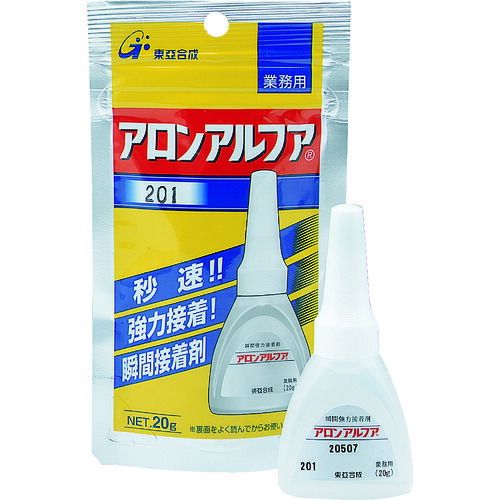【即納在庫品】「直送」東亜合成 アロン AA-201-20AL 201-20G アルファ 201 20g アルミ袋 AA20120AL20120G