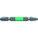 【即納在庫品】「直送」アネックス ANEX ACM-3065 カラービット +3x65 ACM3065