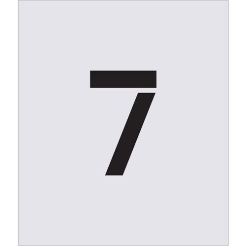 【特長】●吹付用のステンシルプレートです。●ポリプロピレンの薄い板のため曲面にそわせて使用することができます。●材質がポリプロピレンのため、使用後の処理も簡単です。【用途】●駐車場などの吹付用プレートに。【仕様】●表示内容：7●文字サイズ(mm)縦×横：150×95●プレートサイズ(mm)縦×横：350×300●厚さ(mm)：1【仕様2】●厚さ：1mm【材質／仕上】●ポリプロピレン(PP)【原産国】日本