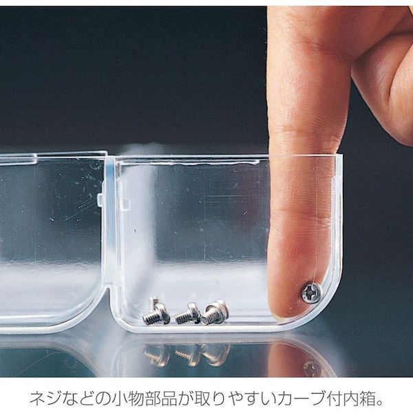 【即納在庫品】「直送」ホーザン B-10-BC パーツケースB10−BC B10BC