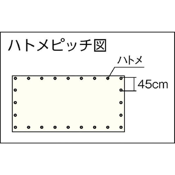 【即納在庫品】「直送」ユタカメイク B-161 透明糸入りシート　1．8m×1．8m B161