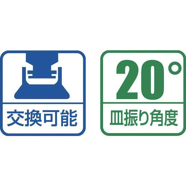 【即納在庫品】「直送」ロブテックス LOBSTER B38 B型シャコ万力 38mm B型B型シャコ万力 38mm エビ スタンダードタイプ LOBTEX 4963202000888 tr-1249835 ロブスター エビ印