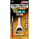 【即納在庫品】「直送」コニシ BAANO320 ボンドアロンアルファNO.3プロ #32045 374-8375