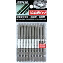 【即納在庫品】「直送」サンフラッグ BXV2085M 段付スーパースリムトーションビット #2X85 10本入 BXV-2085M 新亀製作所 SUNFLAG ...