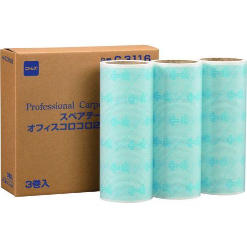 ニトムズメーカーお問い合わせ：03-3544-0615【特長】●業務用W粘着タイプのコロコロです。●平滑面の床からカーペット、壁や天井まで、これ1本でどんな床にも対応します。●ワイドサイズで作業効率がアップします。【仕様】●タイプ：フロア用・カーペット用●テープサイズ：240mm幅×40周●適合本体：C3114【仕様2】●テープ幅240mm●適合本体：C3114【材質／仕上】●テープ：W粘着加工紙【原産国】日本
