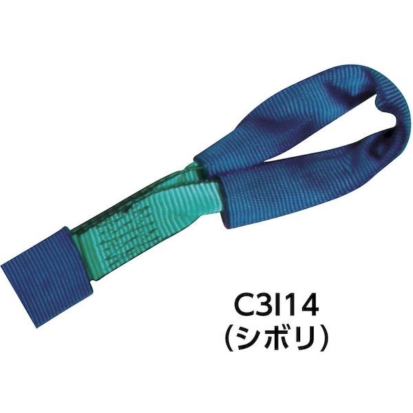 【即納在庫品】「直送」allsafe C3I14 ベルト荷締機　カム式しぼり35仕様 中荷重
