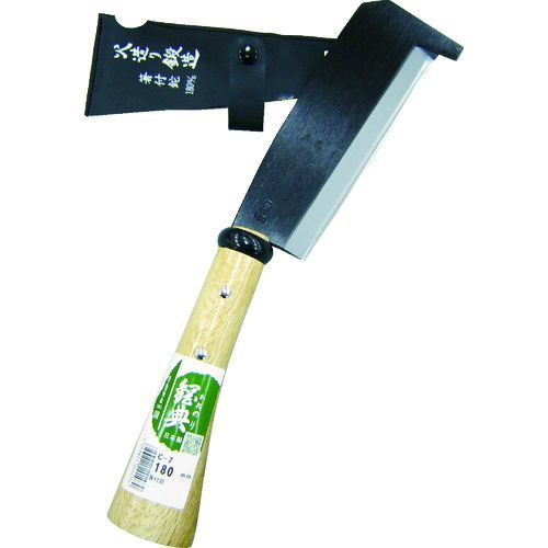 【即納在庫品】「直送」五十嵐刃物 C-7 箸付ナタ鋼付 完全包装 C7