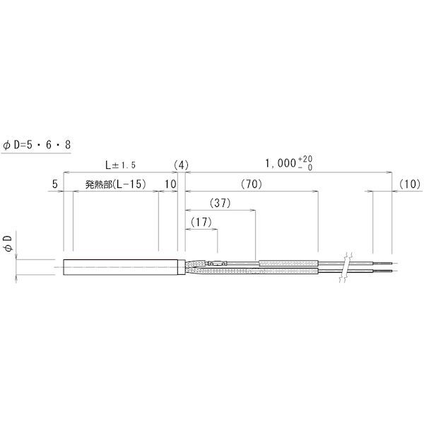 文具のブングットの【即納在庫品】「直送」TRUSCO CH2-650 カートリッジヒーターφ6 50L 200V 100W CH2650 tr-1163521 100W1163521 100WCH2650｜アングル2