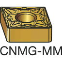 【即納在庫品】「直送」SV CNMG 12 04 08-MM 1115 旋削用インサートCOAT 1115 10個 CNMG120408MM1115 【キャンセ...