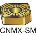 【即納在庫品】「直送」SV CNMX 12 04 A1-SM 1105 旋削用インサートCOAT 10個入 CN CNMX1204A1SM1105(4)