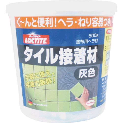 【即納在庫品】「直送」ヘンケルジャパン LOCTITE DTS500 タイル接着材 灰色 500g 453-6291