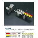 【あす楽対応】「直送」ツボサン DSSA1260 ダイヤモンドヤスリ S－12 三角 ＃600－40L tr-1147970 TSUBOSAN 114-7970 TRツボサン 3