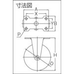 【即納在庫品】「直送」ユーエイキャスター ER...の紹介画像2