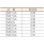 八重洲無線 イヤホン付きタイピンマイク SSM-50H
