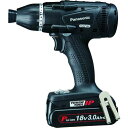 【即納在庫品】「直送」Panasonic EZ75A9PN2G-B デュアル マルチインパクトドライバー 18V3.0Ahセット品 黒 EZ75A9PN2GB ...