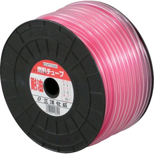 【即納在庫品】「直送」サンヨー F-5 耐油燃料チューブ5×8 F−5 40m F5 147-7935