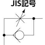 【即納在庫品】「直送」チヨダ FB8R-01S...の紹介画像3