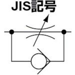 【即納在庫品】「直送」千代田通商 FB10R-...の紹介画像2