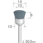【即納在庫品】「直送」ミニター 株 FC3133 ダイヤモンド砥粒入りナイロンブラシ ...