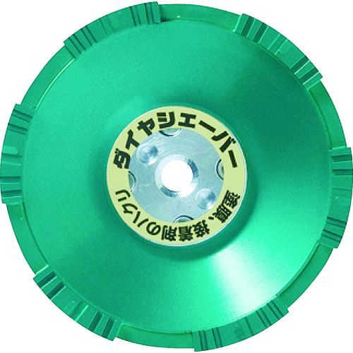 【即納在庫品】「直送」4955571138040 ダイヤシェーバー 塗膜はがし 鋼板用 緑