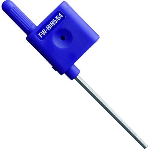 Driver - 【即納在庫品】「直送」ベッセル FW-HIN5/64 フラッグハンドルドライバー インチ FW−HIN 対辺5／64 FWHIN564 tr-1678412 VESSEL
