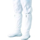 【即納在庫品】「直送」ガードナー ADCLEAN G7730125.0 シューズ・ロングタイプ 25.0cm G7730125.02121