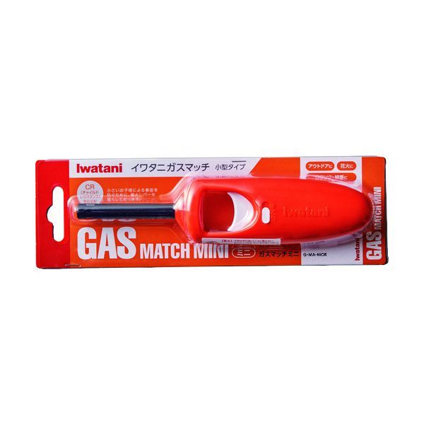 【即納在庫品】「直送」岩谷 G-MA-MOR ガスマッチミニ GMAMOR