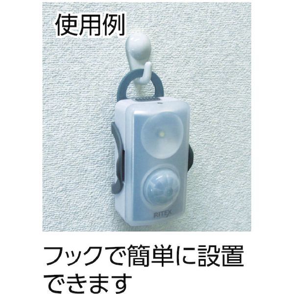 【即納在庫品】「直送」ムサシ MUSASHI 4954849991509 どこでもミニセンサー