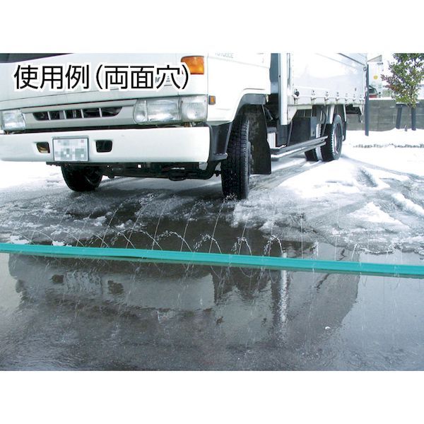【個数：1個】大研化成工業 GUP10W 業務用融雪プロテクター 10m両面穴