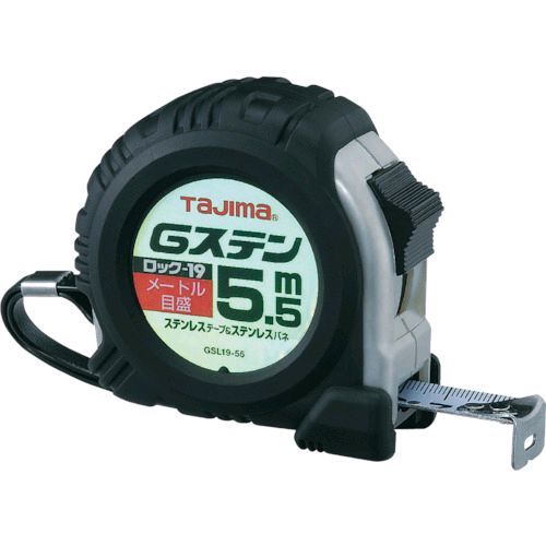 【即納在庫品】「直送」ティージェーエムデザイン GSL1955BL Gステンロック-19 5．5m メートル目盛
