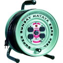 ハタヤ HATAYA GV-50 スーパーサンデーリール　単相100V　50m GV50 370-3371