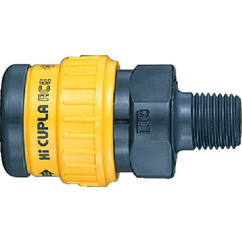 【即納在庫品】「直送」日東工器 HA-20SM 日東　ハイカプラエース 樹脂製HA20SMHA20SM