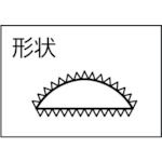 【即納在庫品】「直送」ツボサン TSUBOSAN HA008-02 組ヤスリ　8本組　半丸　中目 HA00802
