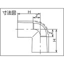 【あす楽対応】「直送」クボタシーアイ HIL13 HI継手 エルボ HI－L 13