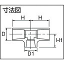 【あす楽対応】「直送」エスロン HIT13 HI－TS継手　チーズ　13