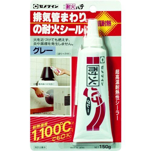 楽天市場】エンジン 金属パテ 耐熱 デブコンの通販 楽天市場】エンジン 金属パテ 耐熱 デブコンの通販